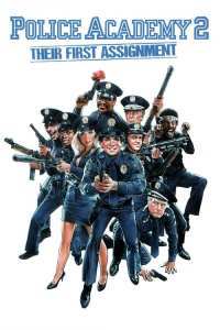Read more about the article Police Academy 2 Their First Assignment 1985 โปลิศจิตไม่ว่าง 2