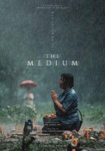 Read more about the article The Medium (2021) ร่างทรง